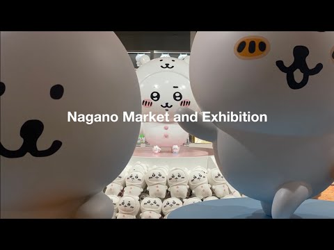 「ナガノマケーット」と「ナガノ展」 From Ginza ”Nagano Market” to Shibuya Tsutaya “Nagano Exhibition”