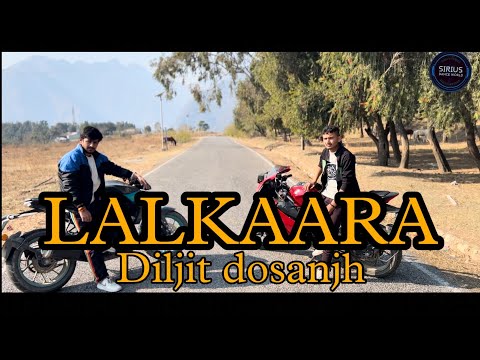 Diljit Dosanjh : Lalkaara : Dance cover | Bhangra | Sirius Dance World #diljitdosanjh #trending #yt