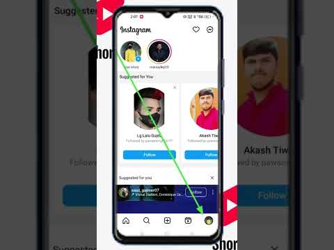 Instagram Threads kya hai | Instagram threads kaise use kare | How To use instgram threads #shorts