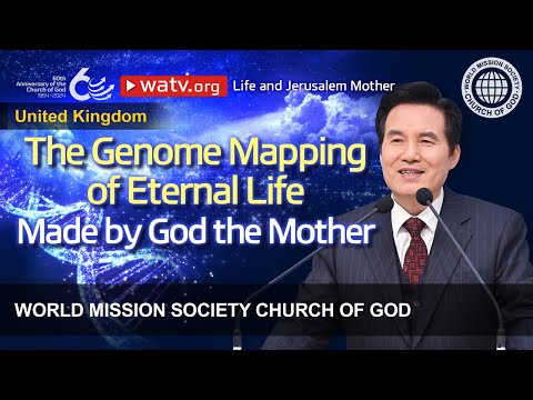 Life and Jerusalem Mother | WMSCOG, Church of God