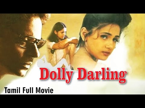 Dolly Darling | Tamil Movie Full HD | Tamil  Romantic Movie |  Hyder Kazmi | Almas | Raza Murad