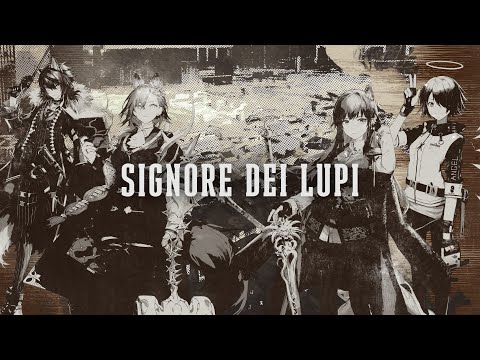 Signore dei Lupi (Arknights OST Cover)「狼之主」【Will Stetson】