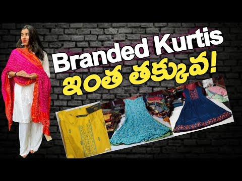 #Branded Kurtis For Ladies#Summer wear cotton kurtis# nellore ammayi#