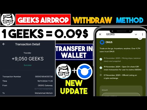 Geeks Airdrop Tokens Withdrawal Start! | How to Withdraw Geeks Tokens | Geeks Airdrop price 1$