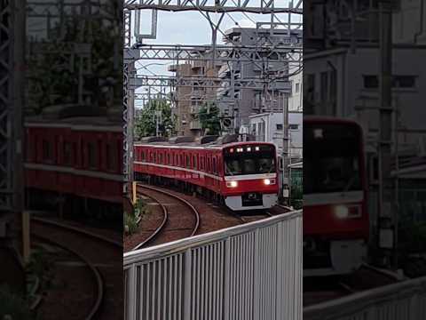 カーブを曲がる普通列車 #京急1500形 #たびその #鉄道 #追浜駅 #電車 #亡失のエモーション #チャンネル登録お願いします #京急本線