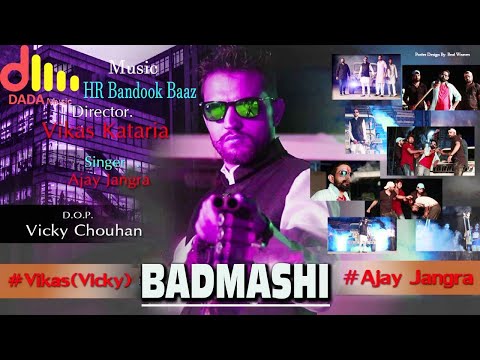 BDMASHI || Latest New Haryanvi Songs 2020 || Singer Ajay Jangra