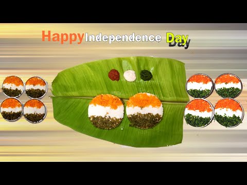 special for independence day