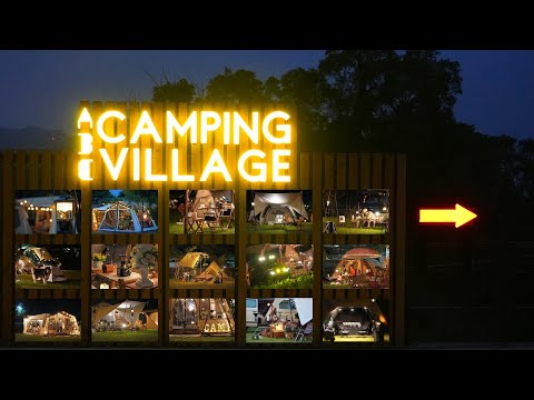 ABC Camping Village + 露營美學