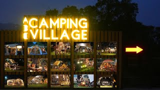 ABC Camping Village + 露營美學