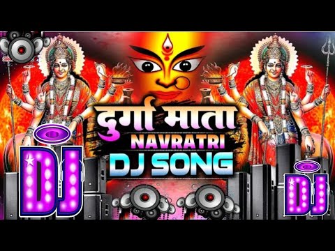 Navratri Dj Song 2024 Jai Mata Di दुर्गा पूजा के गाना 2024 New Bhakti Song Durga Puja Dj Song 2024