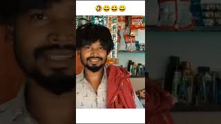 2-2 🤣😆 Amlesh Nagesh!! Cg Comedy Video