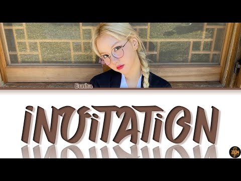 Eunha -Invitation- Cover Lyrics