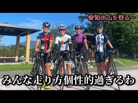 戦闘民族が集まった山岳カフェポタはひと味違う【1泊2日Day2】