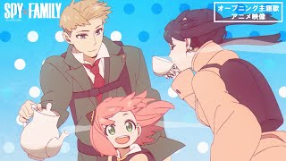 『SPY x FAMILY』Season 2 Opening Theme - Ado “Kura Kura” - Animation (Non-Credit)