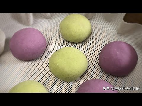 自制果蔬彩色豆沙包 q弹又松软 孩子一次吃两个