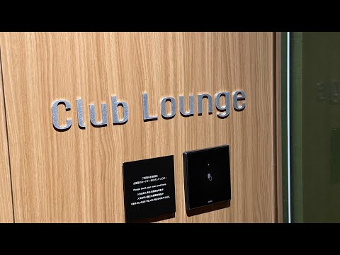 跟著索尼吃喝玩樂去Sonic’s vlog「Club Lounge by Marriott Osaka Miyako Hotel」Cocktails/Bar Time 2022 December