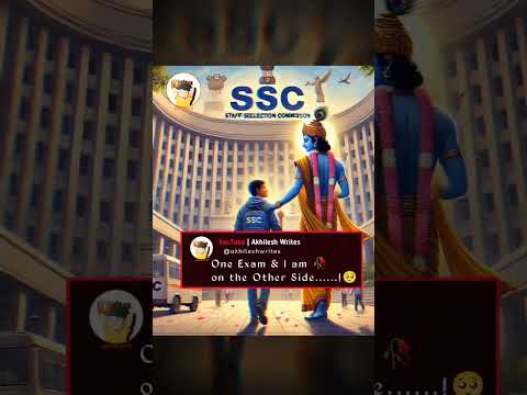 SSC CGL🥀 Motivation Video | SSC Shorts #motivation #ssc #cgl #shortsvideo #shorts