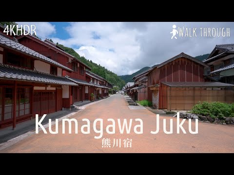 4KHDR Walking tour Kumagawa Juku A historic inn town with the atmosphere of the Edo period 散策 熊川宿 福井