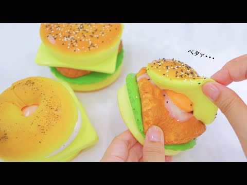 【ASMR】Hamburger Squishy  伝説のどら焼きスクイーズのハンバーガー🍔触ってみた