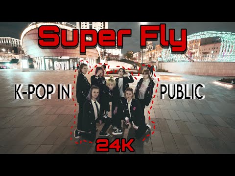 [KPOP IN PUBLIC][One take] 24K (투포케이) - Superfly (날라리) |DANCE COVER| Covered by Tavistock