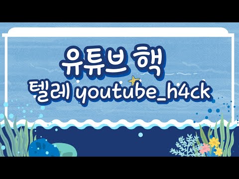 [슬롯 실시간] 유튜브 핵 슬롯 검색시 1등 테스트 시작합니다 #슬롯 #슬롯실시간