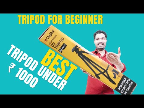 Best Camera & Mobile tripod Under 1000 | Best Tripod Under 1000 | Best Tripod For Beginners.