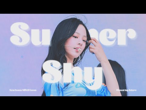 230819 Super Shy 뉴진스 민지 직캠 (Super Shy NewJeans MINJI Focus Cam) - SUMMER SONIC 2023