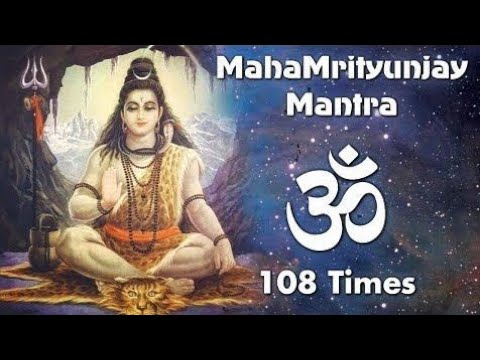 Mahamrityunjay Mantra 108 || महामृत्युंजय मंत्र 108 har har Mahadev || 🔱🌑🔱