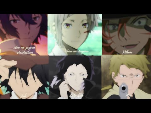 Bungou stray dogs | edit | Asu no yozora shoukaihan+Haru wo tsugeru+Villain+Fake hero+P.h+Hug | Bsd