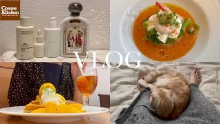 【休日VLOG】30代独身｜韓国のナチュラルコスメでお手入れ｜麻布台ヒルズ散策🍝🥗🚶‍♀️