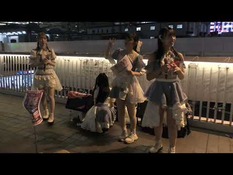 HIGH SPY DOLL （ハイスパイドール）愛称（スパド）　「Jet stream」　路上ライブ　　JR大阪駅周辺　２０２４年１０月２２日