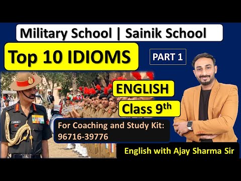 Idioms and Phrases 1 | Military School Class 9 | Sainik School | RMS Online Coaching by Best Teacher