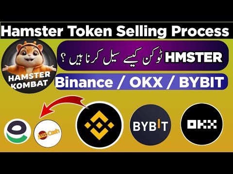 Hamster Token Selling Process | Hamster Token Kese Sell Karna hi | Hamster Token Selling in binance