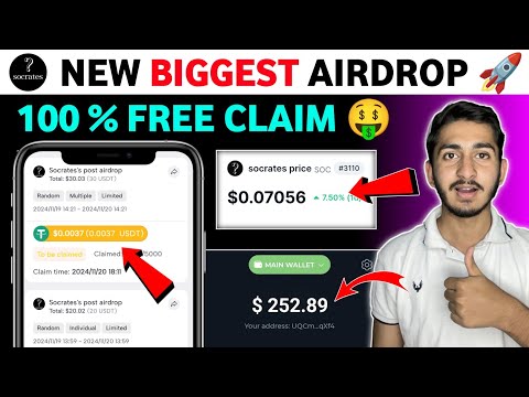 Socrates Airdrop complete guide | biggest new Airdrop | how to Earn from Socrates app