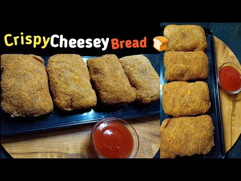 Crispy cheesey pocket | crispy cheesey bread pocket | snacks recipe |@Homestylecooking2848