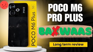 Poco M6 Plus Long Term Review