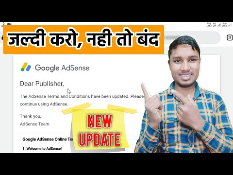 Google AdSense Online Terms of Servic....| Google AdSense new term and policy update | Sujay Infote