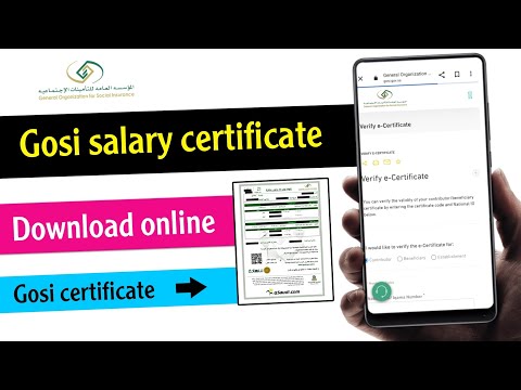 Saudi Arabia main apni salary online check kaise kare how to download gosi salary certificate 2024