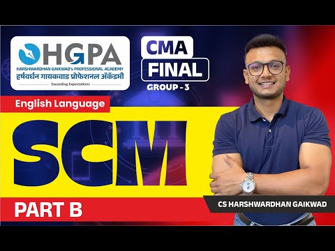 CMA FINAL | SCM PART B MCQ | ENGLISH LANGUAGE | SCM MARATHON | CMA FINAL EXAM | DEC 24 | HGPA