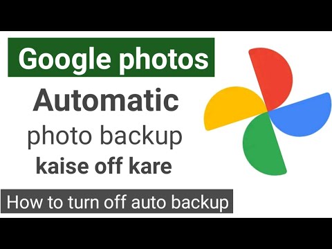 How to turn off auto backup on Google photos | Google photos backup