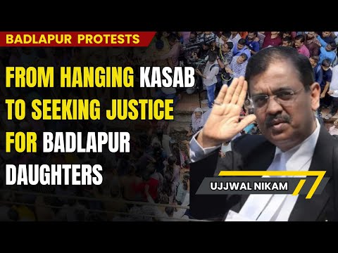 Badlapur Assault Update: Lawyer Ujjwal Nikam will be the special public prosecutor for Badlapur case