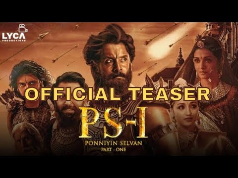 PonniyinSelvan Official Teaser | Karthi  | Jayamravi | Vikram | Trisha | Maniratnam | Tamil