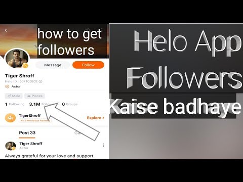 how to get followers on helo, helo pe Followers kaise badhaye,