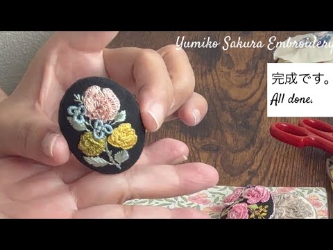 【手仕事】Today's work. How to make a brooch｜ブローチに仕立てる方法