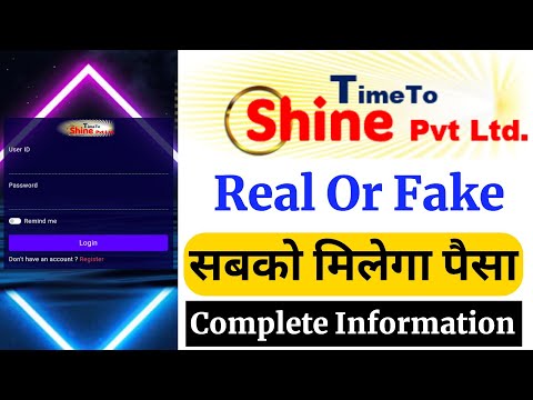 Time To Shine Pvt Ltd App Withdrawal Problem || Time To Shine Pvt Ltd Today New Update ||