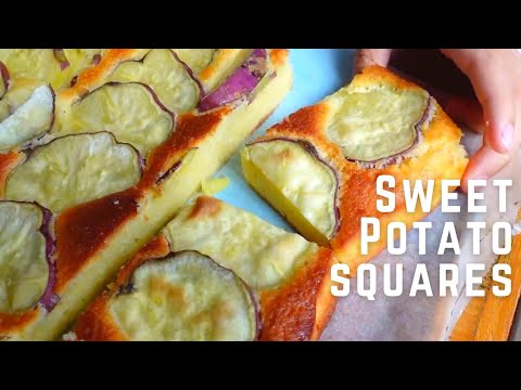 Easy sweet potato squares (no butter) | 簡単さつまいもケーキ (バター不使用) の作り方