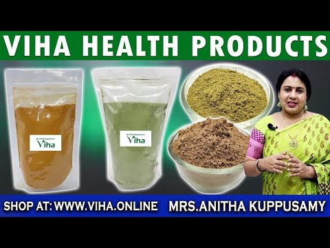 Viha Health Products for Daily Life |  Viha Online Health Product Collection | Anitha Kuppusamy Viha