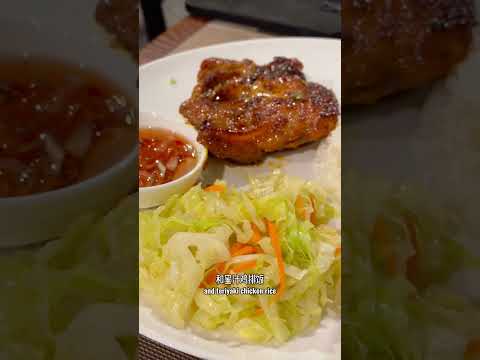 Tom’s Restaurant 【Kuching】Western Food 老招牌【西餐厅】 #古晋