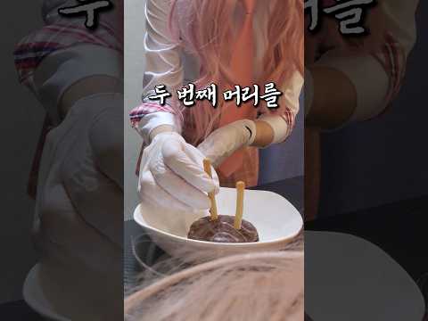 핑크 머리를 '하나 더' 언박싱 해봤습니다!