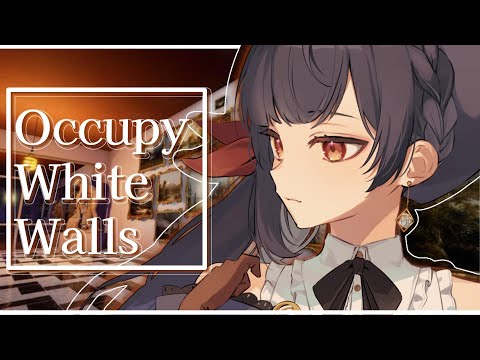 【#OccupyWhiteWalls/OWW 】美術家vtuber、美術館を建てる【#vtuber /＃みゃもさん講義中】２